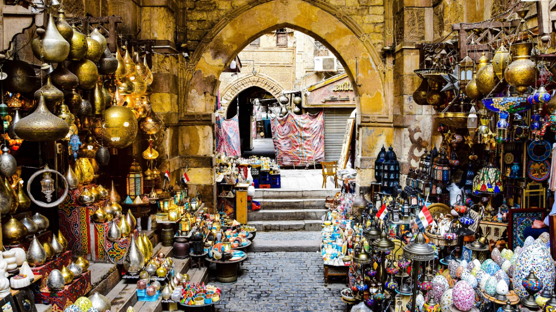 Khan el Khalili